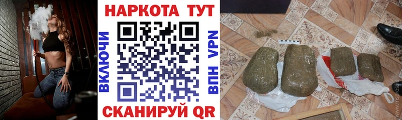 Где купить наркоту Кяхта mega ССЫЛКА  COCAIN  Галлюциногенные грибы  Марихуана  Мефедрон  Гашиш 