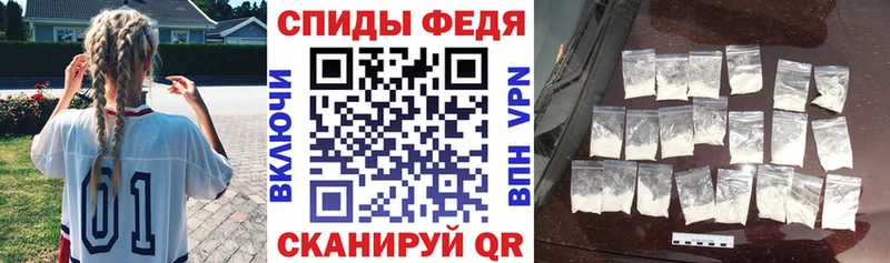 это телеграм  Кяхта  АМФ 97% 