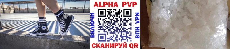даркнет сайт  kraken вход  А ПВП крисы CK  Кяхта 