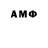 Экстази VHQ Shamsi Kerimov