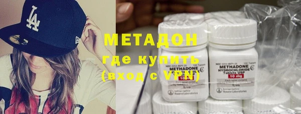 ПСИЛОЦИБИНОВЫЕ ГРИБЫ Армянск