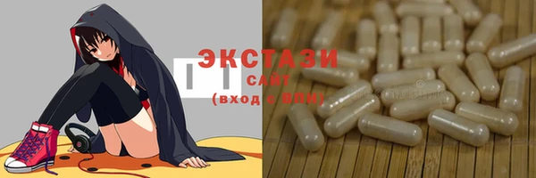 гашиш Аркадак
