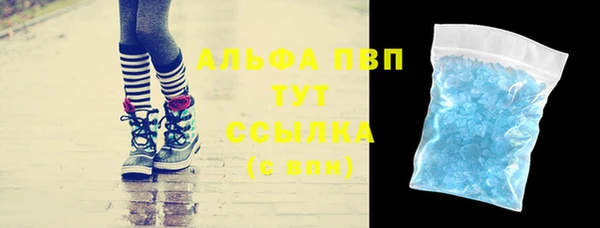 МДМА Баксан