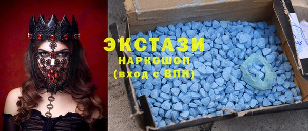 гашиш Аркадак