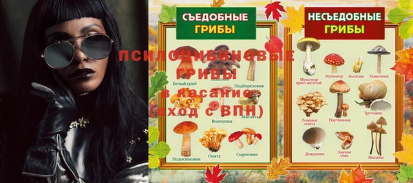 гашиш Аркадак