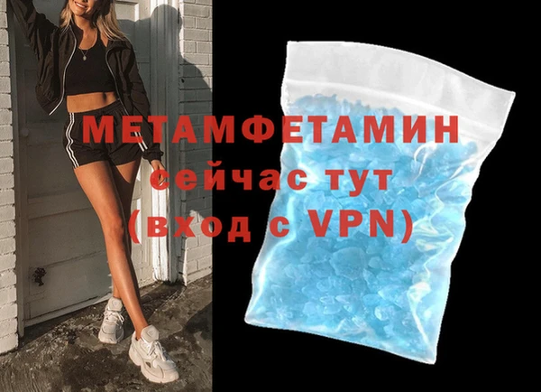 ALPHA PVP Наволоки