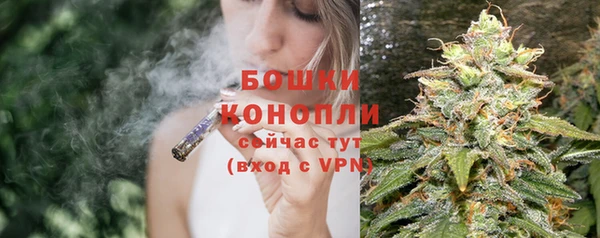 бутик Надым