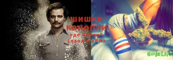 гашиш Аркадак