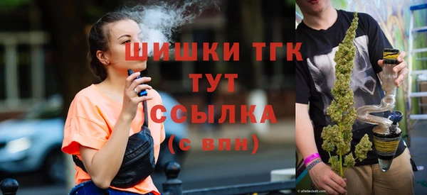 спиды Навашино