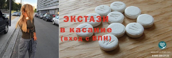 гашиш Аркадак
