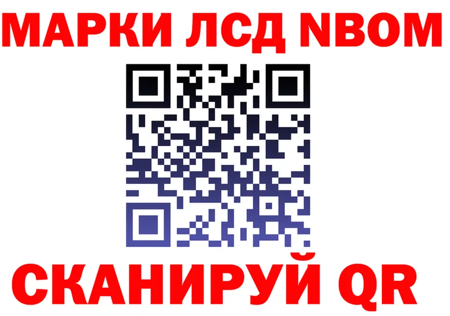 ТГК концентрат зеркало мориарти KRAKEN Кяхта