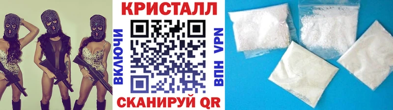 omg вход Кяхта Метамфетамин витя наркотики
