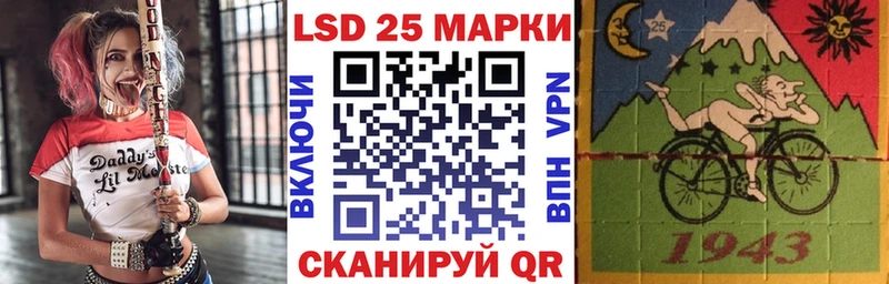 Марки N-bome 1,5мг  наркотики  Кяхта 